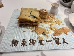 -湘爱(凤凰汇店)