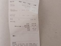 -京粮广场