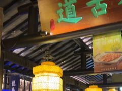 -绿茶餐厅(哈尔滨凯德店)