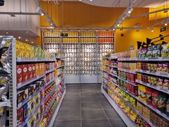 -凯德广场(金牛店)
