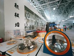 -福州科技馆