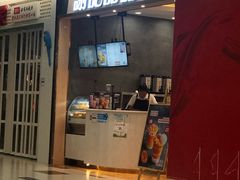 门面-谢记甜品(大都汇店)