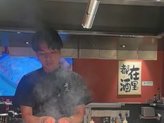 -乌君·酒场·炭火烧鸟(侨城坊店)
