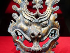 -北京大葆台遗址博物馆