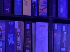 -剧狐剧本杀(徐汇1号店)
