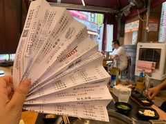 -赞酱川式烤肉(蜀都万达店)