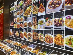 -大眼锅贴水饺(河东店)