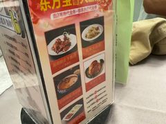 -东方御宴海鲜酒楼(棕泉酒店)