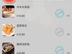 -新白鹿餐厅(龙游路总店·杭帮菜名店)