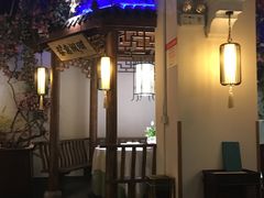 -江南赋(内蒙古大厦店)