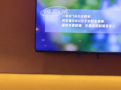 -泰合玺·精油按摩(河西龙湖天街店)