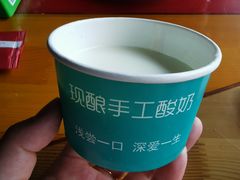 老北京自制酸奶-连锦记海鲜烧烤大排档·锦州特色(西安路交大店)