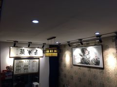 -五牛头