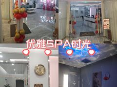 -龙湖重庆时代天街