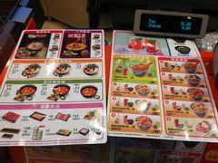 -吉野家(华联商厦店)