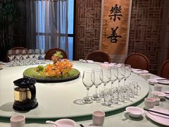 -中鸿记老院子(玉村南路店)