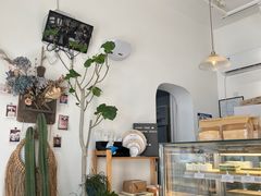 -AHAVA·Fang Baking Studio