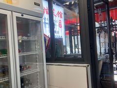 -雅酌园·烟火南京菜(颐和路店)