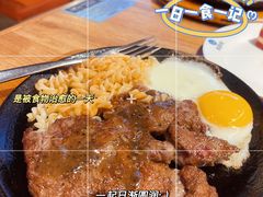 -纽斯特牛排自助餐厅(浦东文峰广场店)