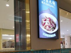 -楼兰古丽·新疆菜(大唐西市店)