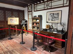 -上海动漫博物馆