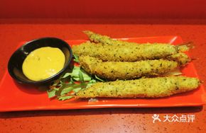 Signature Nori Pollock Fish