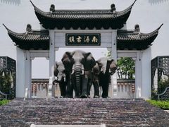 -南浔古镇