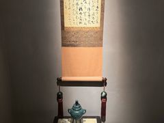-觀芷隐轩