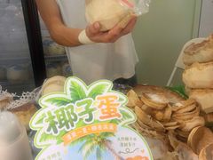 -西湖文化广场