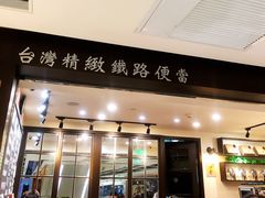 门面-小明同学(三里屯店)