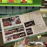 这一口真的湘迷糊了！！！