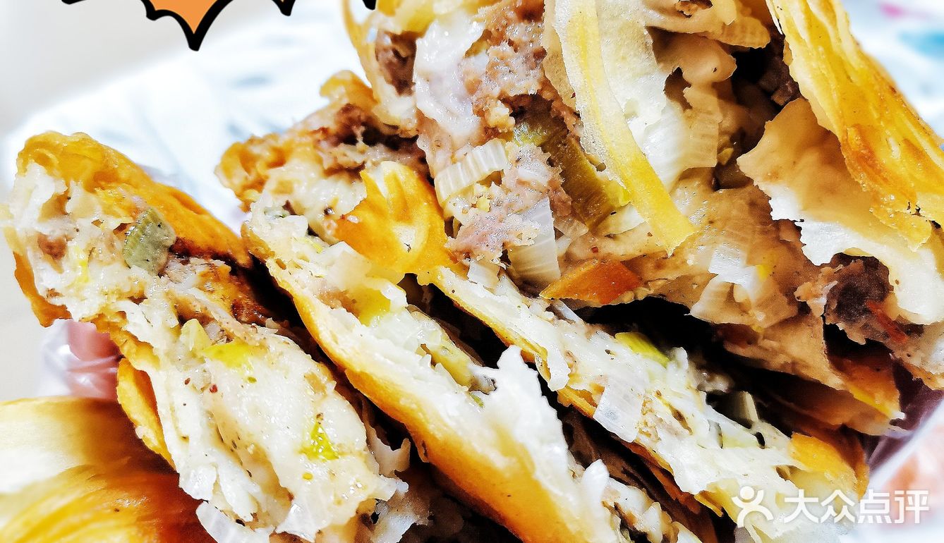 吃饼两分钟，排队一小时❓牛顶酥宫廷酥牛肉饼