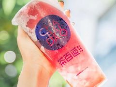 -茶百道(花城汇中区店)