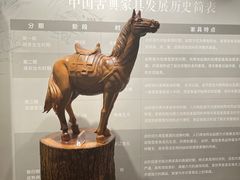 -成都杜甫草堂博物馆