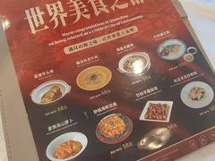 -丰鲤楼•闽南茶楼(仟禧汇店)