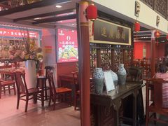 -渝味堂(彩云城店)