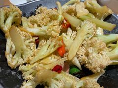 干锅有机花菜-溪林小馆(浦江城市生活广场店)