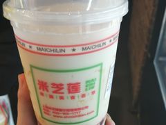 -美芝莲(领展购物广场中关村店)