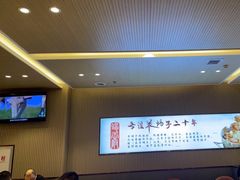-蝎王府羊蝎子(西直门店)