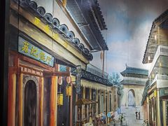 -苏记餐厅(叠南店)