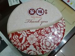 -家琳甜品(江南东店)