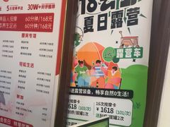 -感智盲人按摩·艾灸·肩颈SPA(岗厦店)