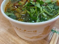 -江三王记牛杂馆(总店)