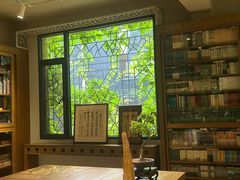 -竹吟山房