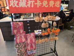-匠熙小馆(崇文门店)