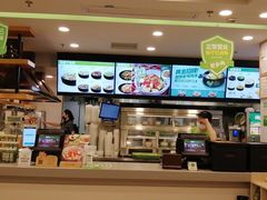 -老乡鸡(六安新加坡御苑店)