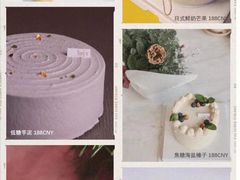 -Toris(LuOne凯德晶萃广场店)