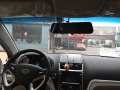 iphone_upload_pic-济南雷朋汽车隔热膜专营店(工业北路店)