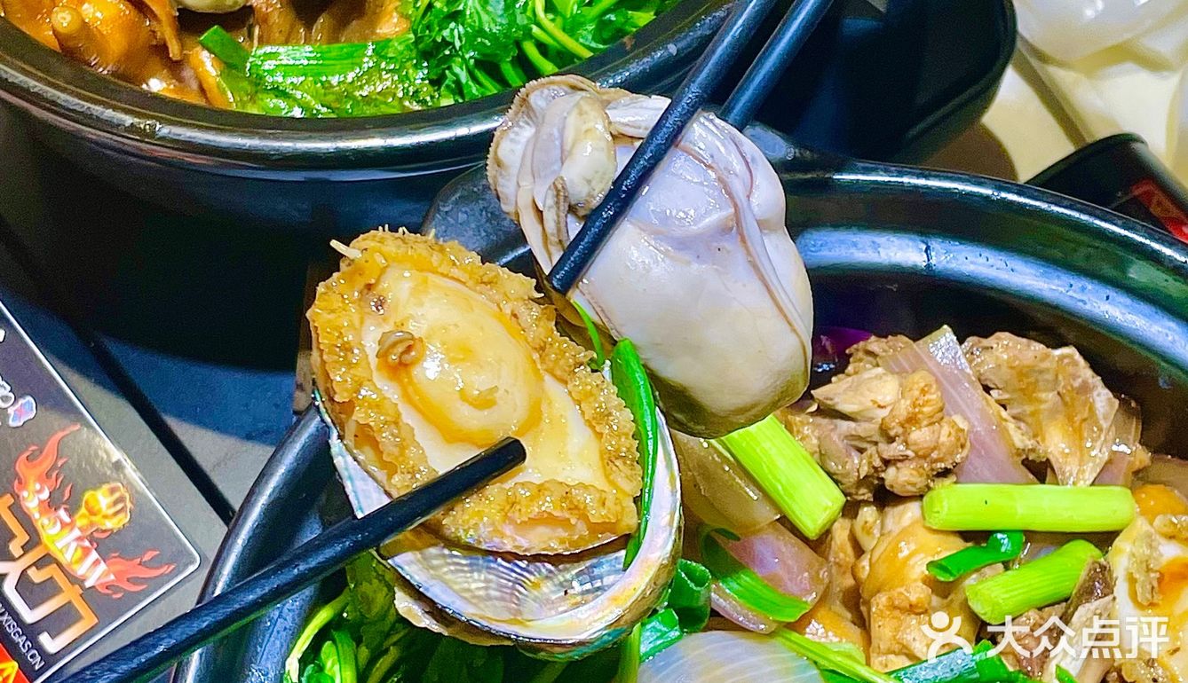 求求了‼️在东莞的都去吃这家鸡煲‼️