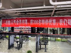 -丰尚游泳健身会所
